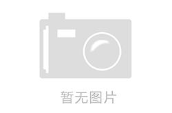 五金