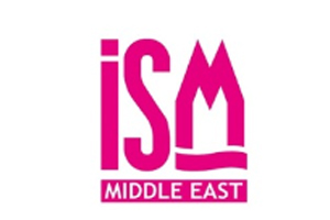 迪拜食品展|2026年阿聯(lián)酋迪拜甜食糖果及食品展覽會